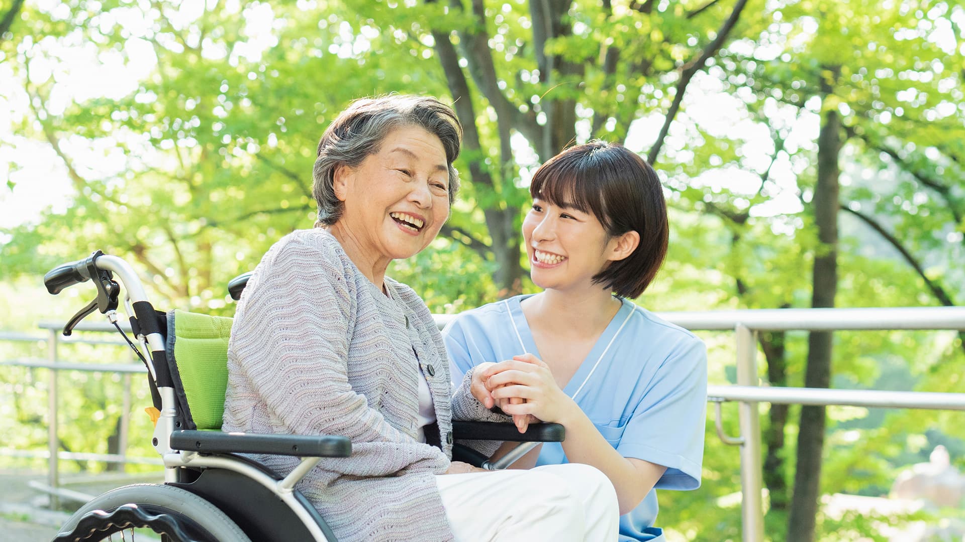 Điều dưỡng (Kaigo) - Hình 1