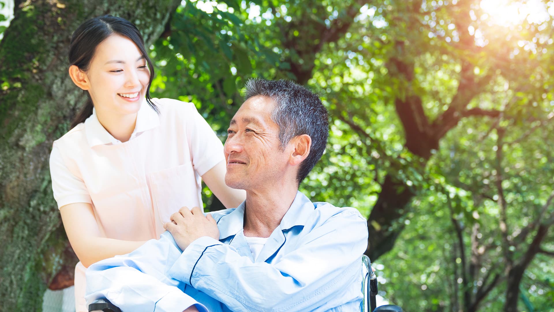 Điều dưỡng (Kaigo) - Hình 2